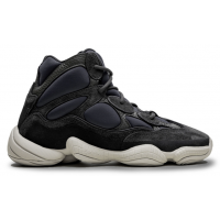 Yeezy Boost 500 High Slate